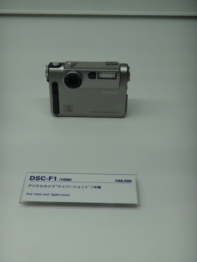 DSC06560.jpg