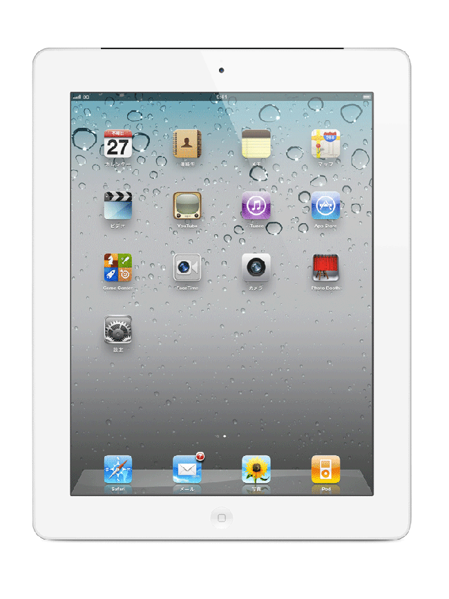 iPad2_White.gif